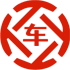 渭城昇腾云汽车抵押贷款公司 