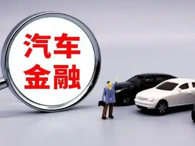 渭城押车贷款不是本人可以么?